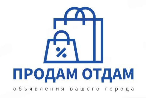 Доска объявлений Воронежа — частные объявления без посредников